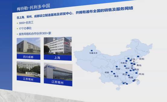 2021先進(jìn)粉體裝備制造及營(yíng)銷網(wǎng)絡(luò)研討會(huì)圓滿落幕，共繪網(wǎng)絡(luò)設(shè)備銷售新藍(lán)圖